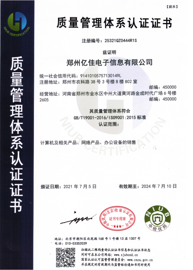 1625650176(1).png 1625650176(1).png