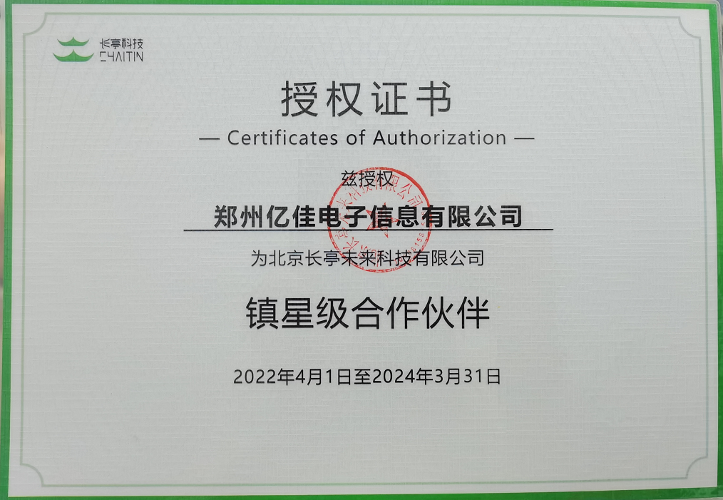 長(cháng).png 長(cháng).png